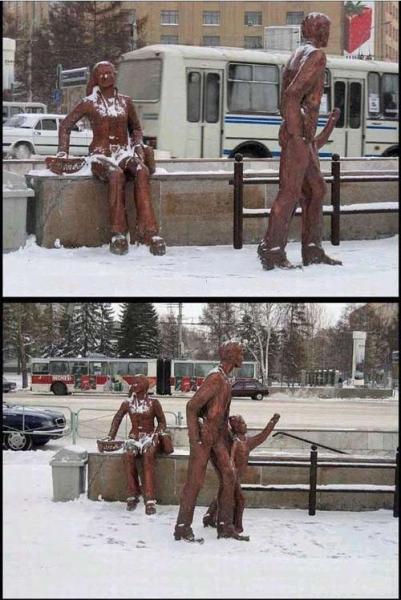 Juste la photo prise sous un autre angle !
