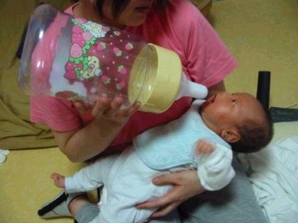 Bravo mon bébé, maman est fière de toi ! Tu deviendra grand et costaud !