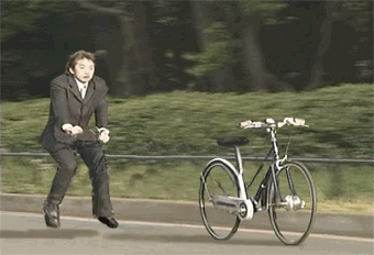 L'homme invisible à décidé d'aller faire un tour !