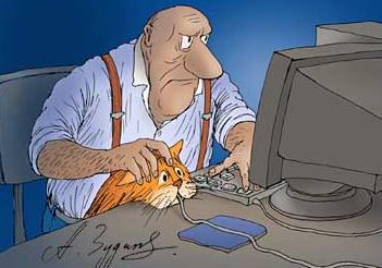 Avaleur de souris !