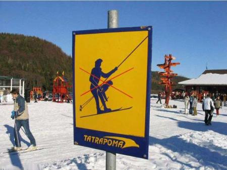 Encore une interdiction !